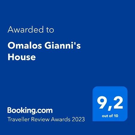 Gianni's House Holiday home *